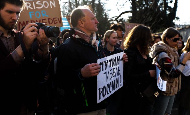 В Праге состоялась демонстрация «Он вам не Димон»
