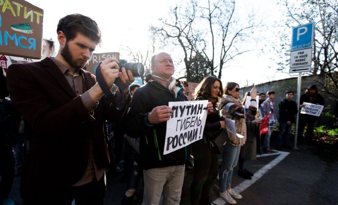 В Праге состоялась демонстрация «Он вам не Димон»