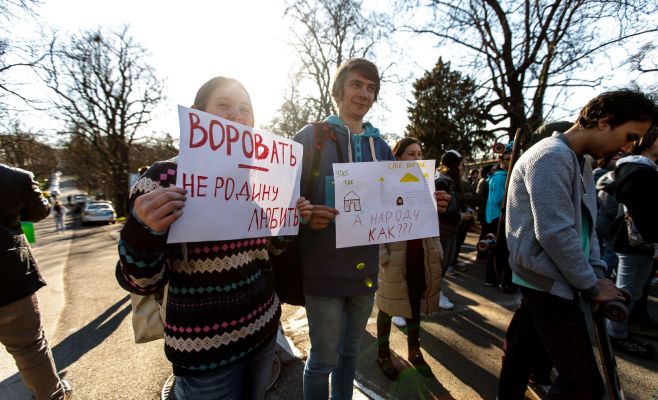 В Праге состоялась демонстрация «Он вам не Димон»