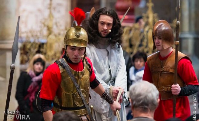 Страсти Людские