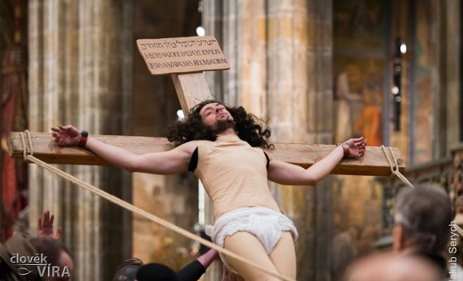 Страсти Людские