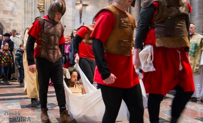 Страсти Людские