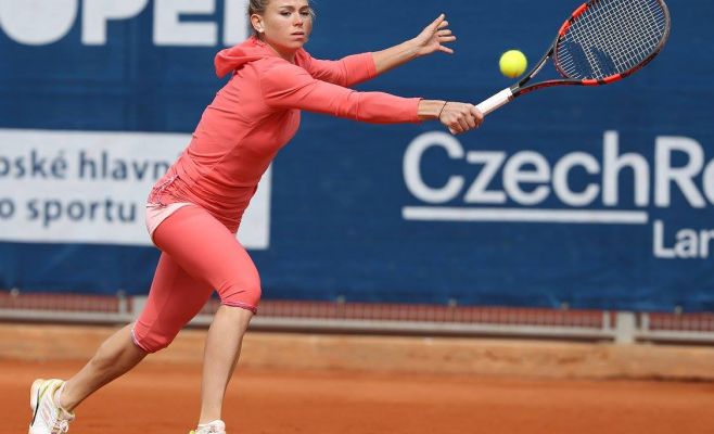 J&T Banka Prague Open 2017