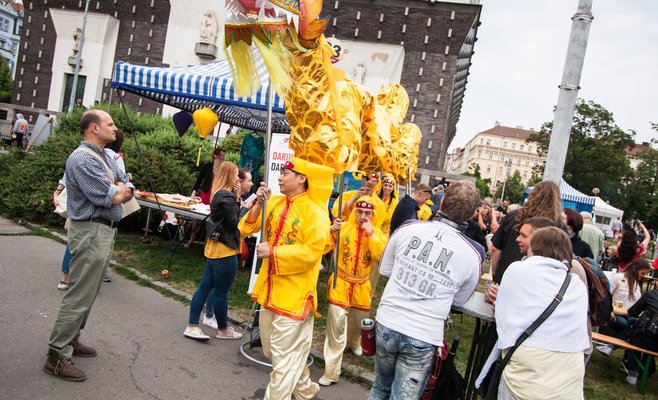 Фестиваль «Азия, далекая и близкая»
