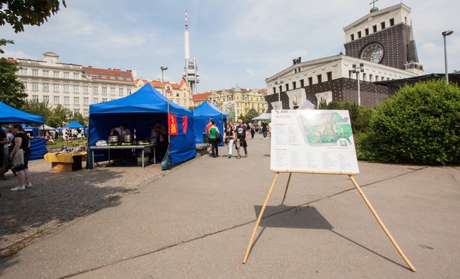 Фестиваль «Азия, далекая и близкая»
