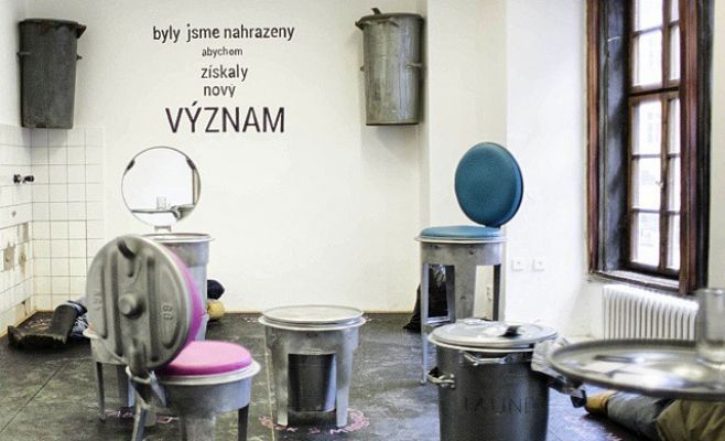 В Праге проходит Prague Design Week