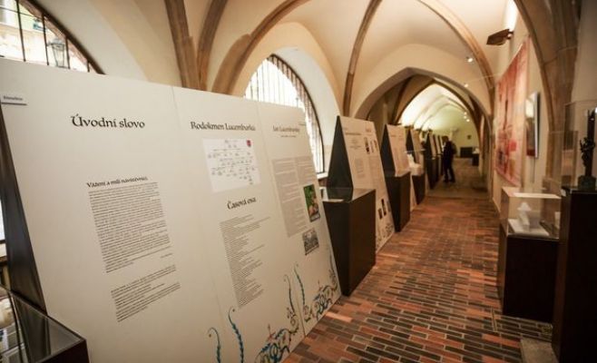 В Праге проходит выставка Люксембурги: правители Чехии и Священной Римской империи