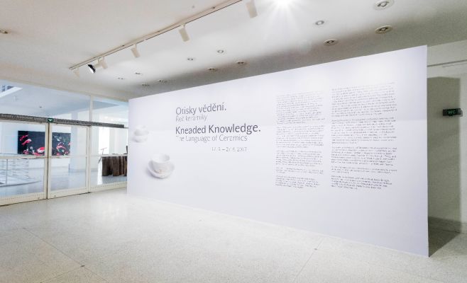 «Замешенные знания. Язык керамики»