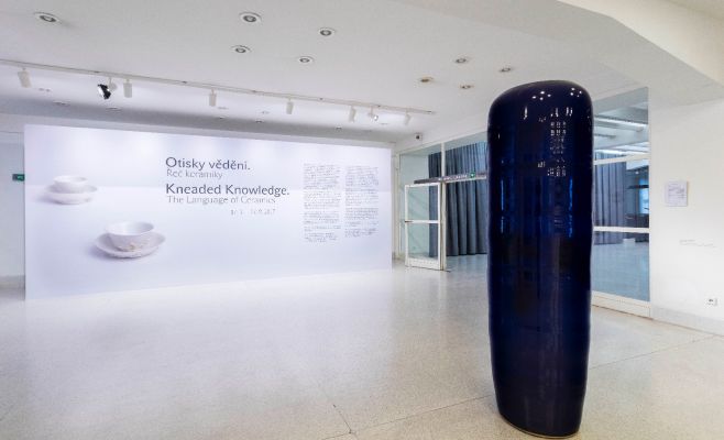 «Замешенные знания. Язык керамики»