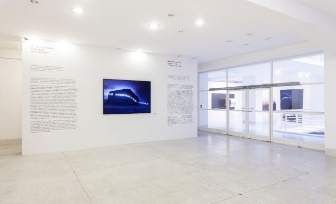 Инсталляция Магдалены Етеловой «Прикосновение времени»