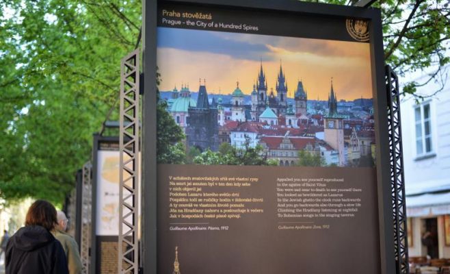 Прага 2017 - 25 лет в ЮНЕСКО