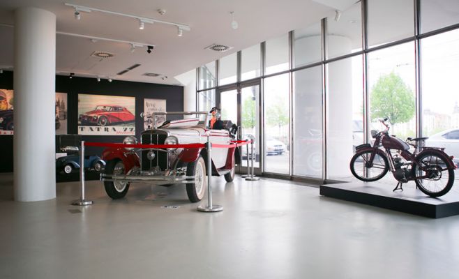 13 палат Первой республики