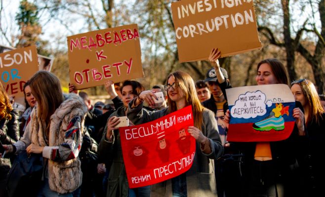 Сегодня в Праге пройдёт очередной митинг против коррупции в России