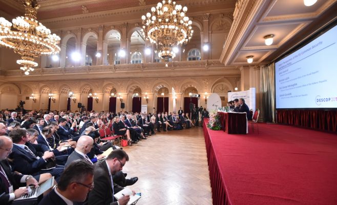 В Праге началась конференция по вопросам безопасности