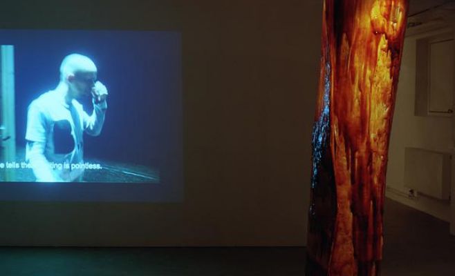 Выставка Afterbirth of a Dream