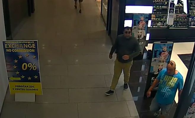 Разыскиваются мошенники, обокравшие пражские обменники