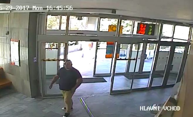 Разыскиваются мошенники, обокравшие пражские обменники