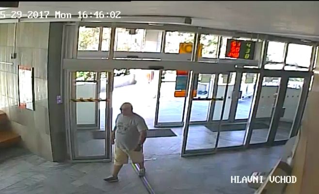 Разыскиваются мошенники, обокравшие пражские обменники