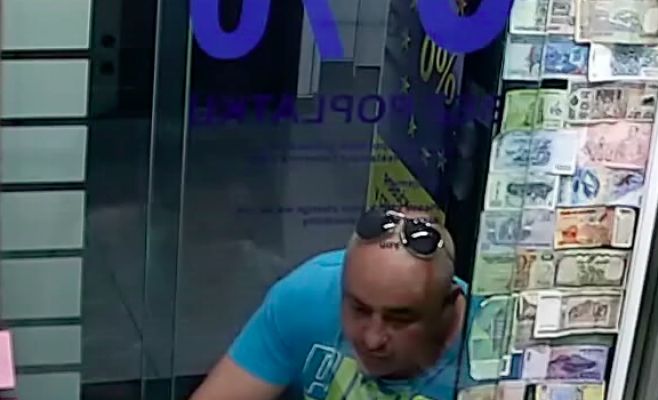 Разыскиваются мошенники, обокравшие пражские обменники