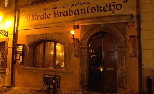 Средневековая корчма «У короля Брабантского»