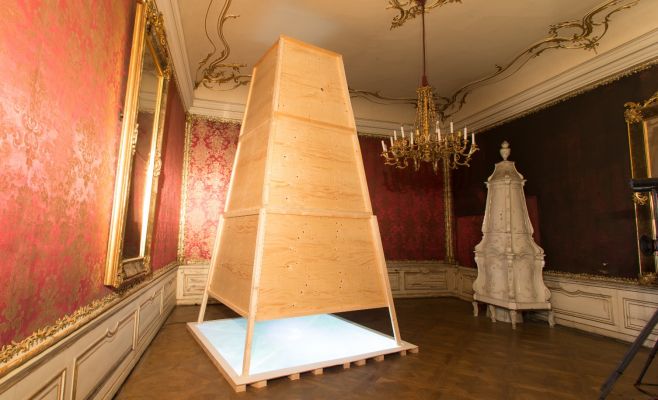 Выставка «История наблюдателя»