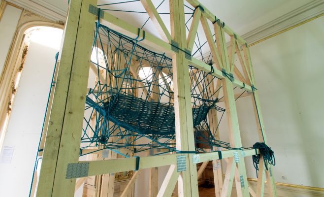 Выставка «История наблюдателя»