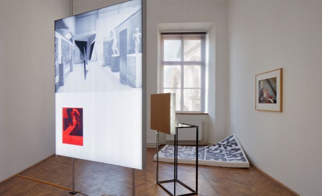 Выставка Médium: figura