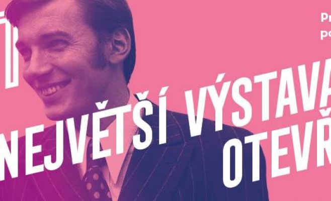 Выставка «Gott, My Life»