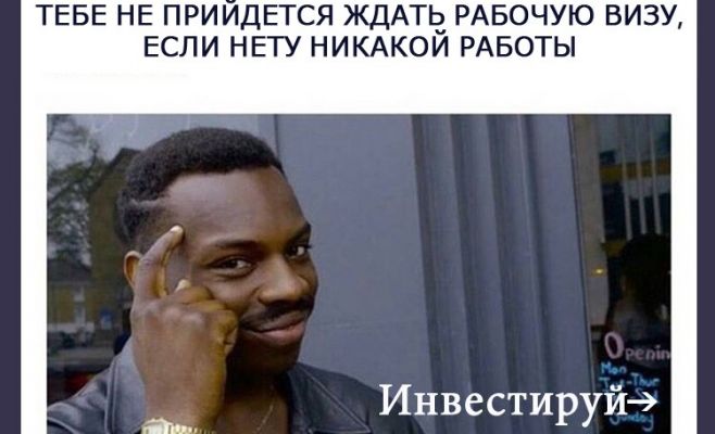 Семинар Рами Зайцмана в Праге