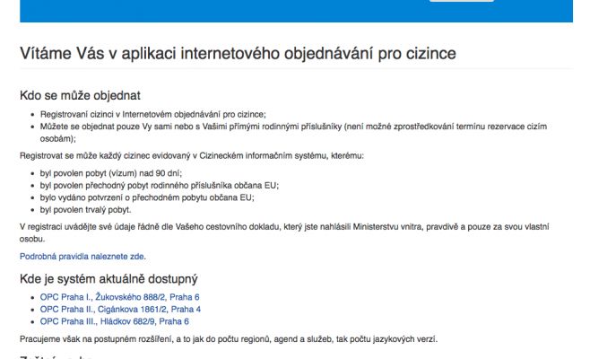 Иностранцы теперь могут записаться онлайн на приём в МВД (OAMP)