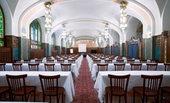 Ресторан Plzeňská