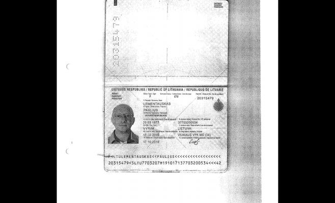 Разыскиваются иностранцы, заполучившие обманным путем свыше 10 млн крон 