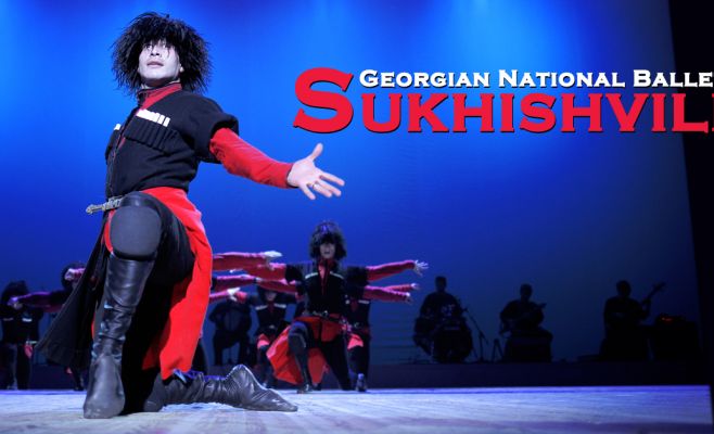 Национальный балет Грузии «Сухишвили» выступит в Праге