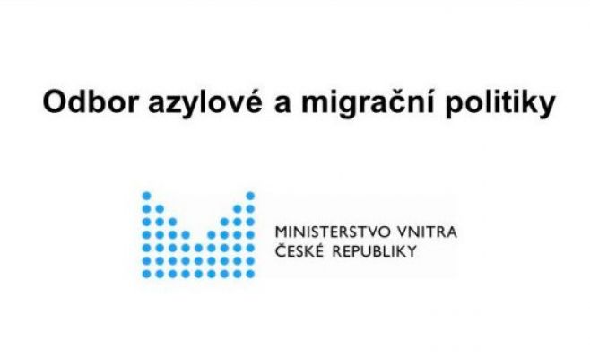 В Праге временно не будет работать отделение для иностранцев (департамент МВД)