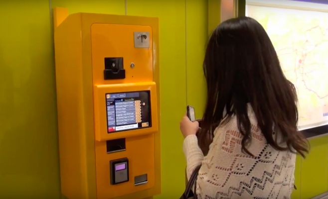 Прага заменит старые автоматы по продаже билетов на современные аналоги