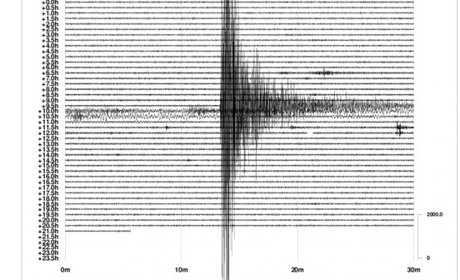 В Чехии произошло слабое землетрясение