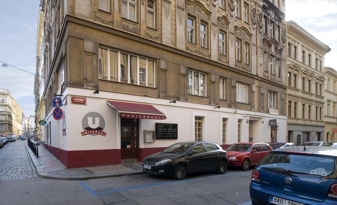 Ресторан Universal