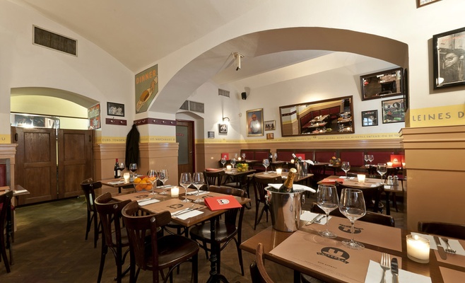 Ресторан Universal