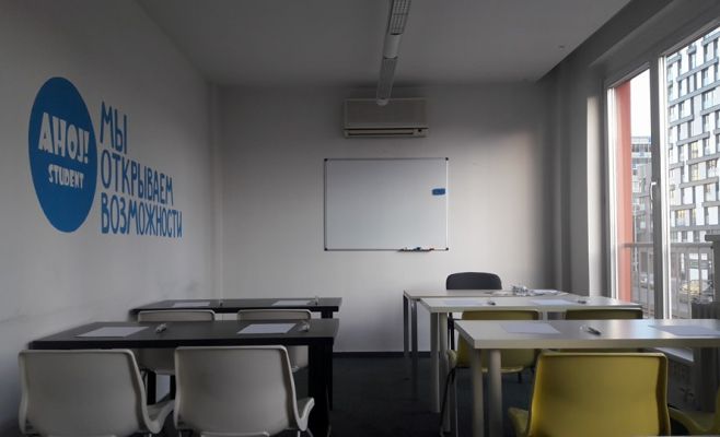 Интервью с директором языковой школы Ahoj!Student