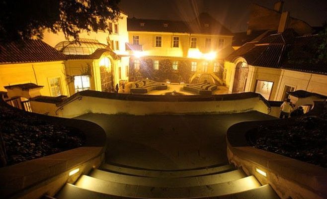 Торжественное освещение Вртбовского сада