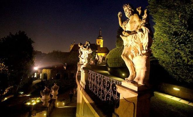 Торжественное освещение Вртбовского сада