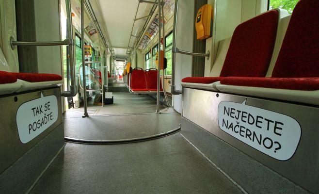 Фото: трамвай «Оправданий», курсирующий по Праге