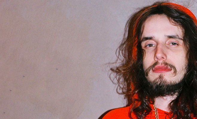 Концерт Pouya