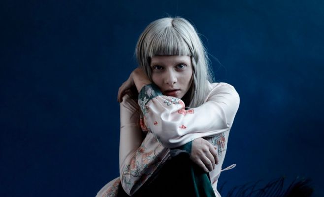 Концерт Aurora