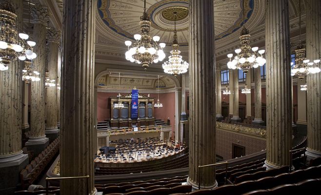 Концерт Vivat Republica!