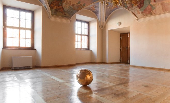 Владимир Шкода: «Гармония мира»