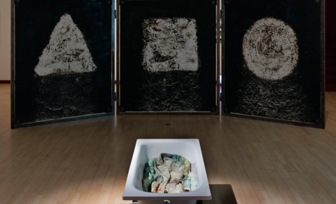 Томаш Руллер: Perform-Made