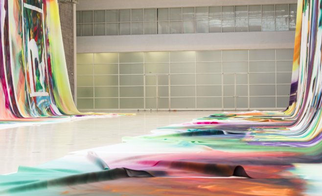 Катарина Гросс: Wunderbild