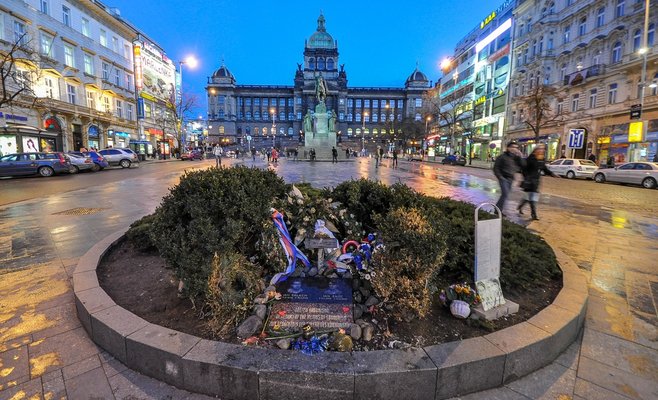 Чехия вспоминает Яна Палаха. В Праге собрались тысячи человек