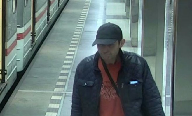 Полиция разыскивает эксгибициониста из метро